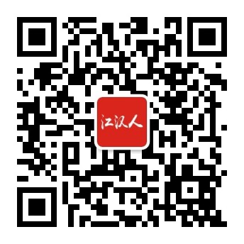 潛江信息港公眾號小程序開通啦！