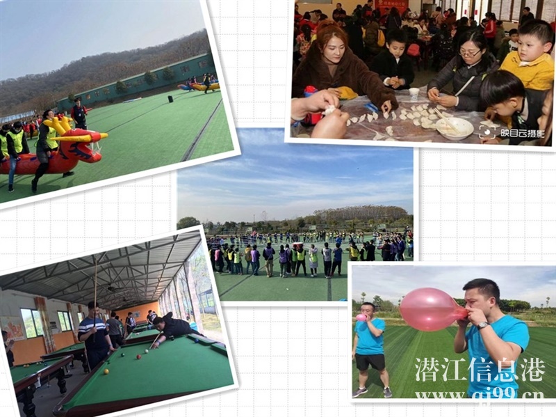 武漢公司拓展你預(yù)計好要去哪里玩嗎？推薦這個地方會有完全不同的感受