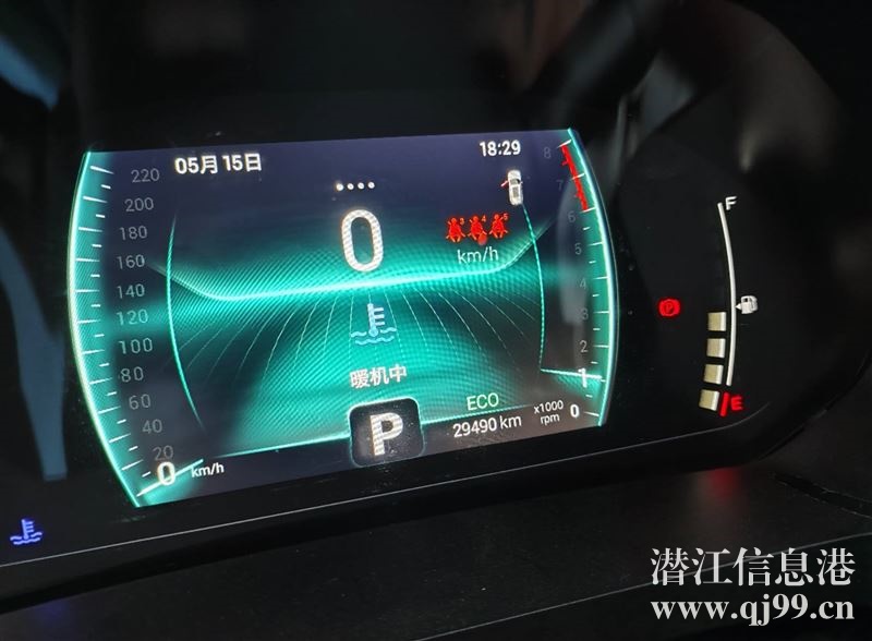 出售個(gè)人一手車(chē)奇瑞瑞虎7