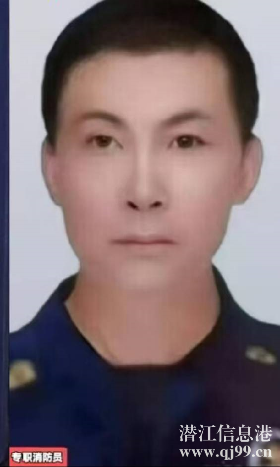 求職消防安全、安保管理
